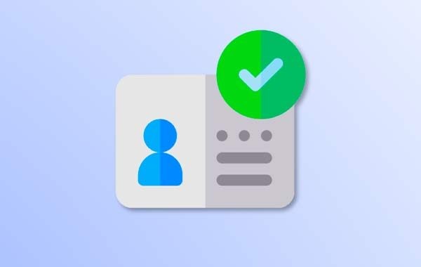 Верификация